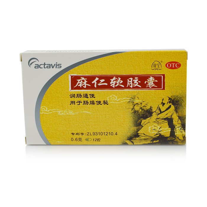 康宝 麻仁软胶囊0.6g×12s 润肠通便 肠燥便秘