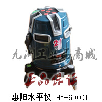 Huiyang Gradienter HY-690DT 8 Line 2-point Horizontal Instruments