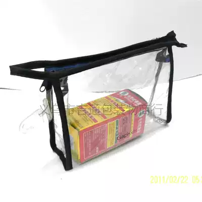 Cosmetics PVC plastic bag bag PVC Bag tote bag gift bag wholesale custom made