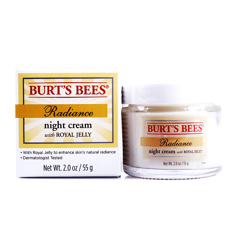 美国直邮 Burt's Bees小蜜蜂轻盈透亮保湿晚霜面霜55g 提亮肤色
