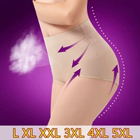 Phần mỏng mm béo cỡ lớn giữa bụng eo quần body định hình quần hông ôm sát quần short giảm béo để phục hồi đồ lót nữ quan lot