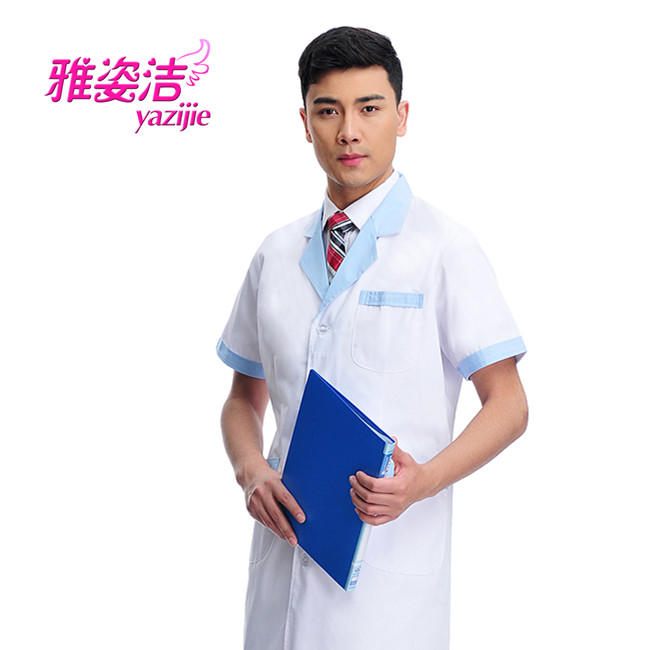 Yatzy doctor clothes male and female medical white coat for medical white coat experiment clothes white coat blue collar JY-08