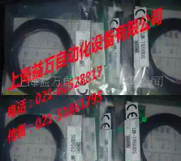 Agent TAKEX TAKENAKA SEEKA Sensor UM-T50SPUM-T50SVUM-T50T