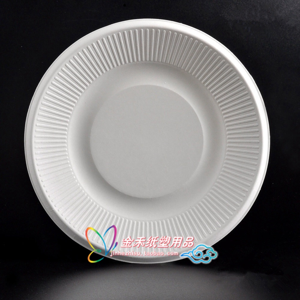 6-inch disposable environmentally-friendly paper disc round fast food paper disc pulp dinner plate disposable tableware 50 only