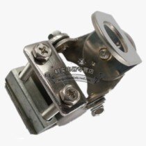 Interphone clip edge to Jingtong K2-56 clip edge Dajingtong K2 56 stainless steel clip edge