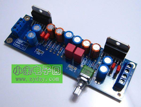 Купить Усилитель Tda7293 мощности усилителя листовых деталей ...