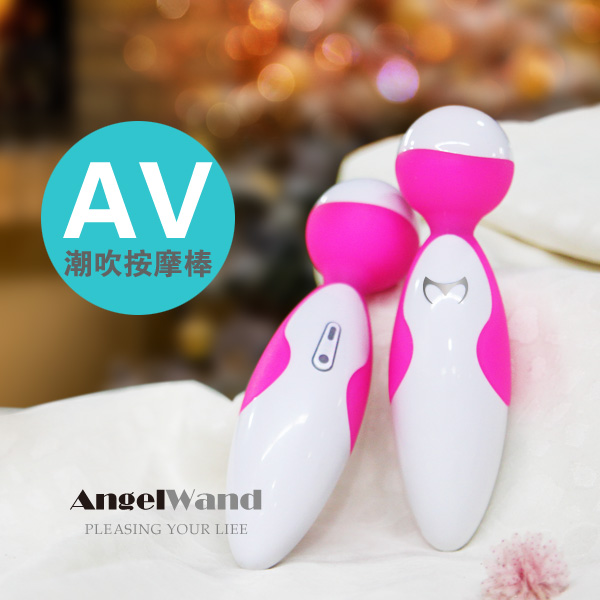 爱巢取悦天使之杖电动震动棒 女用自慰器振动棒成人情趣性用品ACB