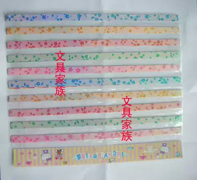 Lucky star Origami Wishing star note Folding star paper Star strip paper 80 sheets 1X25cm Beautiful