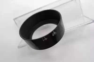 Seagull original 52mm Seagull (aluminum alloy)hood(originally 55mm has been transferred to 52