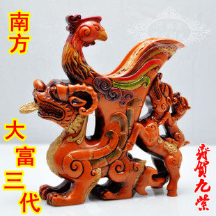 修明堂 开光李居明正品吉祥物风水摆件 正北方九紫方位 大富三代