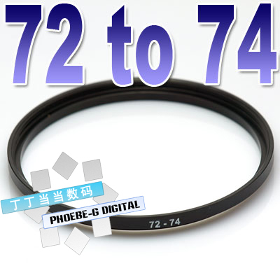 Premium aluminum alloy 72-74 switching ring 72mm to 74mm transfer ring switching ring tailto-Taobao