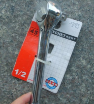 Jico RT1 2 ratchet wrench 12 5mm series quick drop off ratchet wrench lifetime warranty