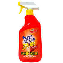 Spike special: Turtle brand Dr Turtle hand spray vigorously orange multi-purpose interior odor removal cleaner G-439