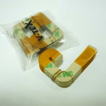 ps2 90000 host laser head cable PS2 9W bald head cable 9000X cable