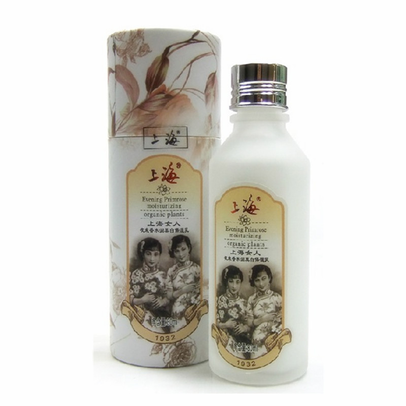 经典国货 上海女人夜来香水润保湿乳液80ml 护肤品