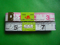 Goldfish Brand Tape Wide Tape 60 Inch Tape Gameter Quality Sewing Ruler Color Tape