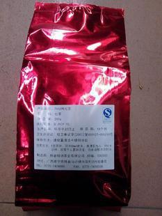 Guangxi Orange Yang Baked Black Tea 500g Orange Yang 7932 Roasted Tea 500g Orange Yang Carbon Baked Black Tea Leaf