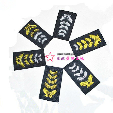New security clothing shoulder badges, guards, property management accessories, armbands, badges, badges, badges, badges, and collar flowers