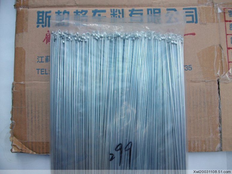 Taiwan Sberger high-strength UCP steel bike spokes (steel wire) with copper cap dimensions complete