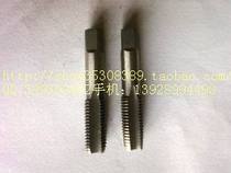 Hand TAPS Hand TAPS 10*1MM BALL BEARING STEEL M10*1 FINE TEETH 10MM 10*1 0
