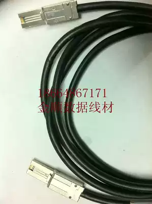 SFF-8088 SFF-8088(0 5 meters-- - 15 meters) Amphenol Foxconn Moss Madison TYCO