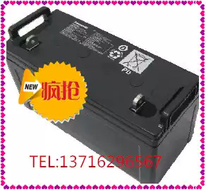 Panasonic battery 12V100AH original Panasonic battery LC-P12100