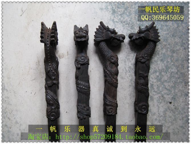 Black sandalwood tap board Hu pole upper sea dragon Zhejiang Long