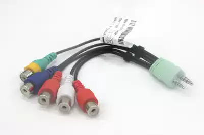 BN39-01154W chromatic aberration AV conversion cable is suitable for Samsung D series LED TV special cable