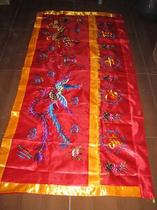 (2m table circumference) Available in red and yellow colors