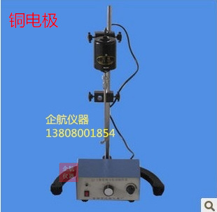 JJ-1 Precision Supercharged Electric Mixer Laboratory Mixer 60w90w100w160w300w