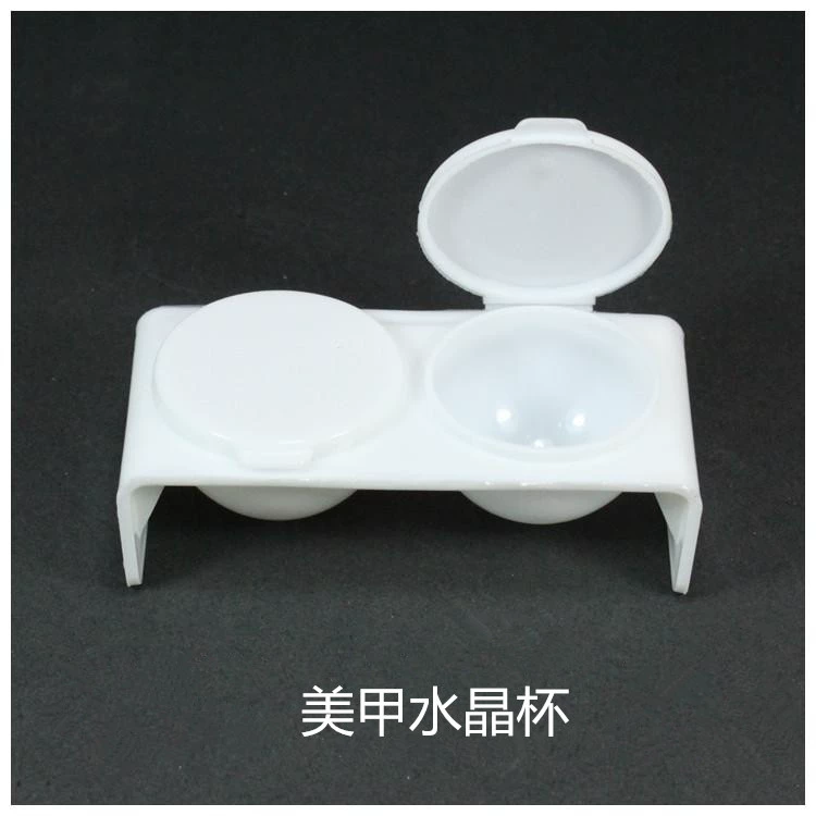 Dụng cụ và vật dụng làm móng Chén pha lê hai lỗ bằng nhựa Bộ làm móng pha lê Chén pha lê chuyên dụng cho chất lỏng pha lê - Công cụ Nail
