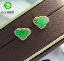 (Xing Family Workshop) Jade Ruyi Ear Personality Customized K Gold Inlaid Section 101216