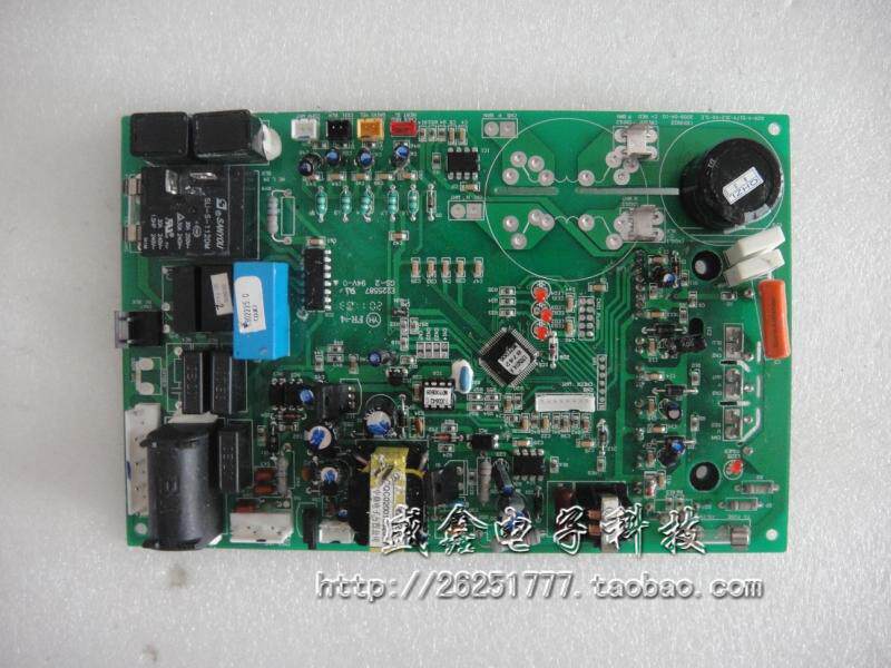 Original KFR-50GW 09BP outer plate RZA-4-5174-314-XX-3