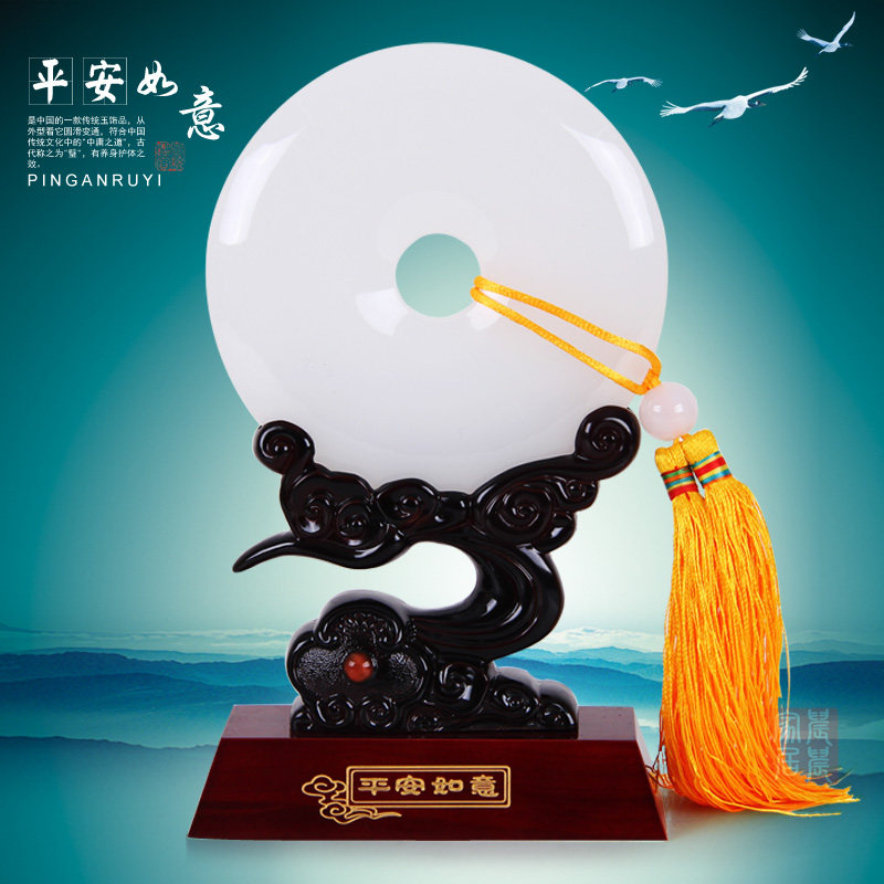 ��������ƽ����