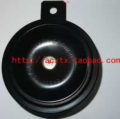 Nakano 12v locomotive horn locomotive electric horn single horn monophonic Black