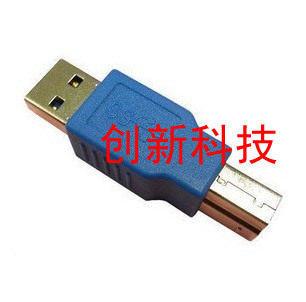 USB3 0 turn print outlet USB3 0 A revolution B revolution connector USB3 0 A Gong to B Gong