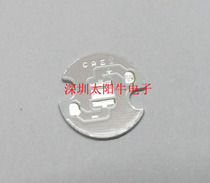 3535 CREE aluminum substrate R3 R5 high power Special Board 16MM aluminum substrate