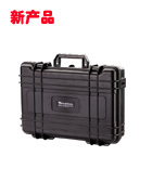 ten thousand Yield Water Proof Waterproof Safety Box Moisture-proof Equipment Box PC-3608W Safety Boxx