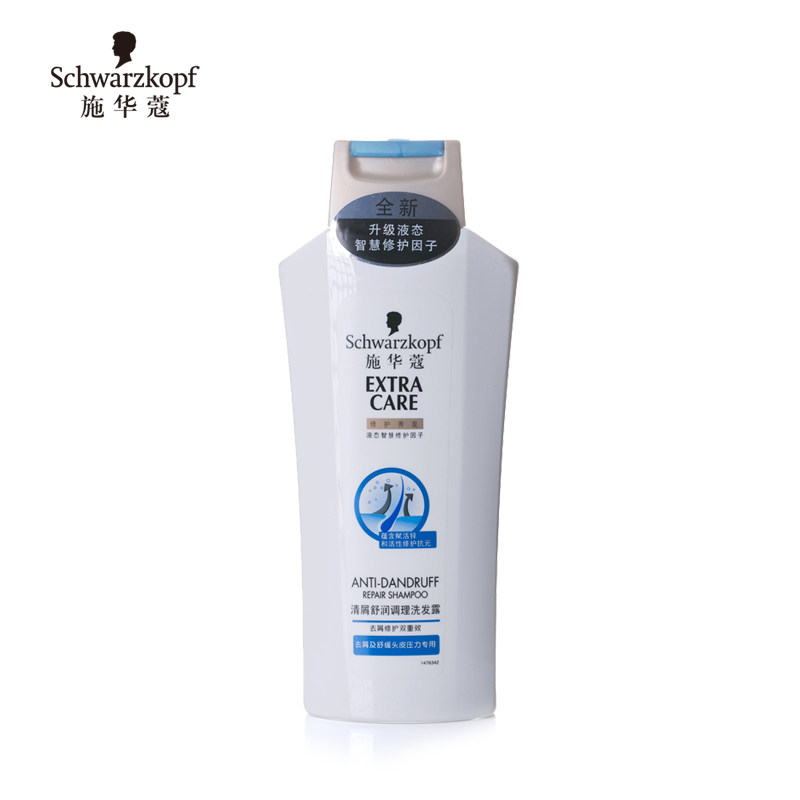 【天猫超市】Schwarzkopf施华蔻清屑舒润调理洗发露400ml去屑止痒