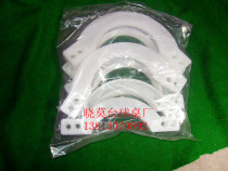 Xiaomo billiard table factory Plastic white angle rail angle Iron angle Fake copper angle