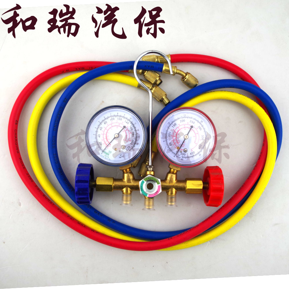 Auto Maintenance Tools Auto Special Maintenance Tools Refrigerant Meter Fluoride Meter Promotions