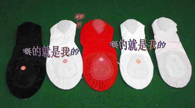 Dance shoes Bodybuilding shoes Gymnastic shoes Children's dance shoes Parent-child class shoes Yoga shoes Cat paw shoes