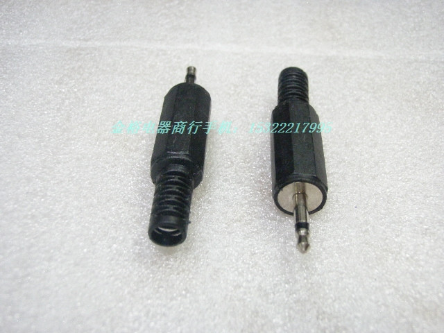 Red 2 crown promotion plastic 2 5 mono plug 2 5 plug 2 5 small power plug cross plug