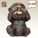 吉善堂 Медная четыре обезьяна показ Sanfu Monkey Creative Monkey Year Gifts Двенадцать Zodiac Monkey 0066