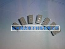 LED digital display module unit 0 36 inch gray bottom(gray surface)digital tube common yin highlight red