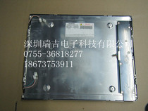 TX38D01VM1AAA Original Hitachi LCD TX38d14VC0CAA