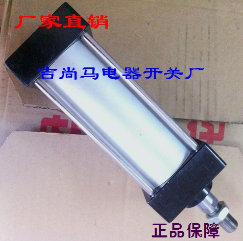 Pneumatic components are heavy thrust cylinder SC63X100 standard cylinder SC80X160X200X250