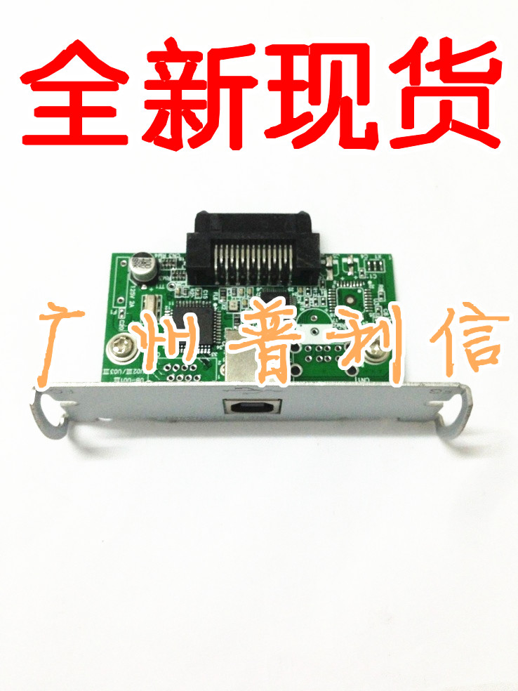 Apply the Epson TM-U220PA TM-U220PA U220D U220B U288B T88II T81 T81 T81 USB Interface Card