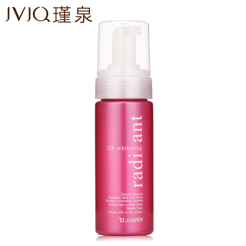 瑾泉洗面奶男女新活净白洁面泡沫150ml高泡沫深层清洁温和洁肤