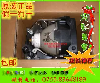 Hitachi projector lamp Hitachi HCP-4000X projector bulb NSHA260W projection lamp